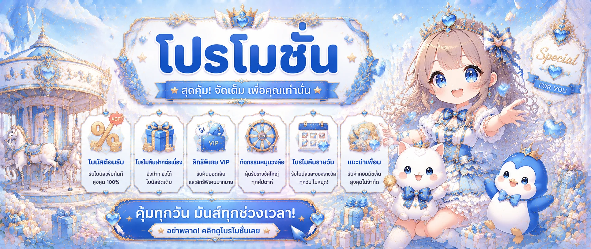 Horizon168 เว็บพนันครบวงจร ทางเข้า สมัคร ทดลองเล่นฟรี