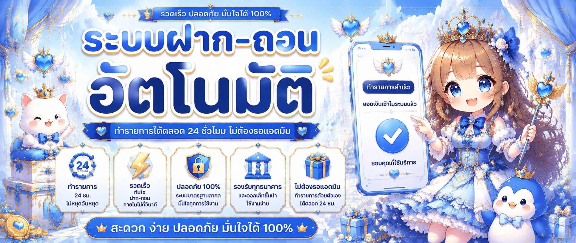 Horizon168 เว็บพนันครบวงจร ทางเข้า สมัคร ทดลองเล่นฟรี