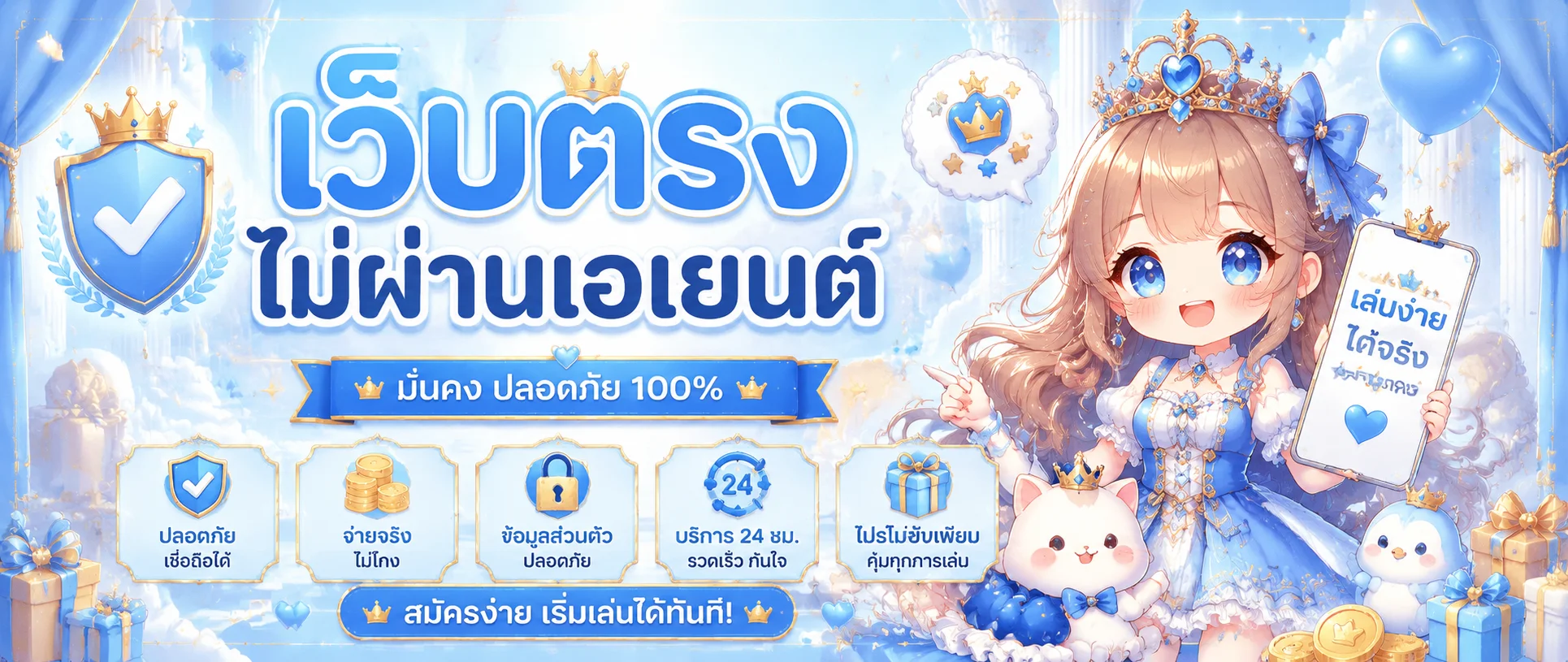 Horizon168 เว็บพนันครบวงจร ทางเข้า สมัคร ทดลองเล่นฟรี
